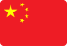 WebRTC Hong Kong, China